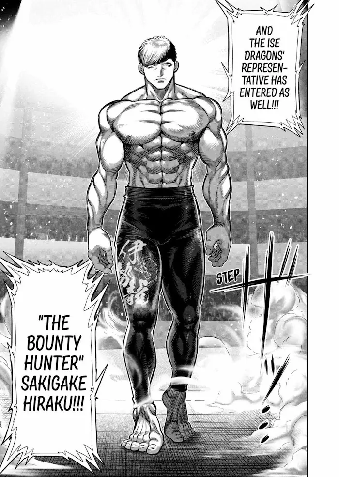 Kengan Omega Chapter 263 image 13_optimized